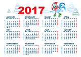 Christmas Santa Rooster symbol 2017 skates