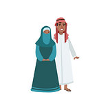 Couple In Arabic Emirates National Clothes