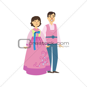 Couple In Korean National Clothes