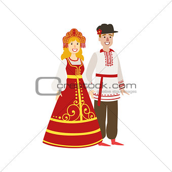 Couple In Russian National Clothes