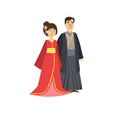Couple In Japanese National Clothes