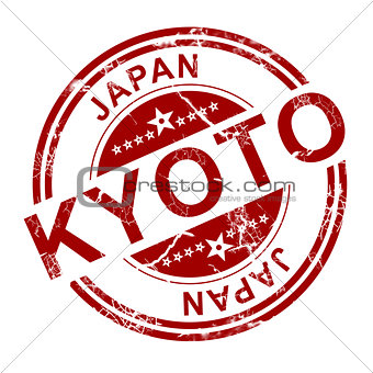 Red Kyoto stamp 