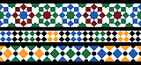 Moroccan mosaic seamless