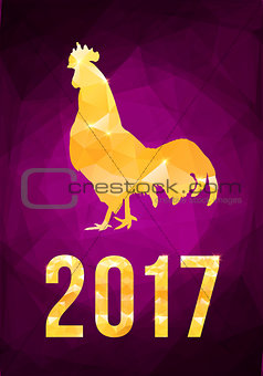 Vector 2017 with golden rooster, animal symbol of New Year