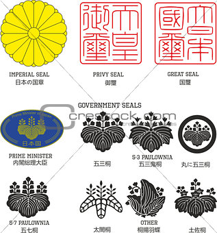 Set of official Japan emblems and seals