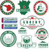 Grozny, Russia. Set of stamps and signs