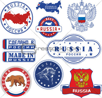 Russia. Set of generic stamps and signs