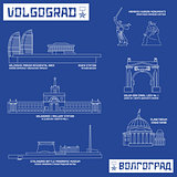 Set of Volgograd sights in doodle style, Russia