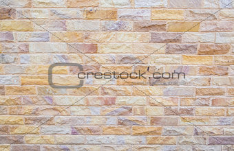 Fragment wall square stone block texture background