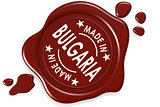 Label seal of Made in Bulgaria