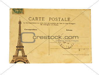 Vintage french post card with famous Eiffel tower in Paris