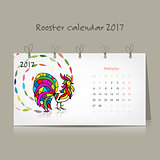 Rooster calendar 2017 for your design