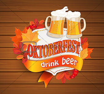 Octoberfest vintage frame with beer.