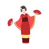 Japanese Geisha Doing Fan Dance