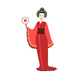 Japanese Geisha With Round Fan