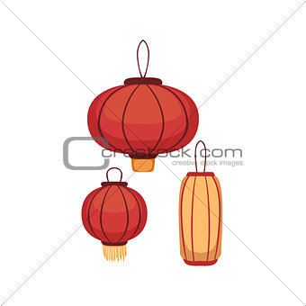 Paper Lanterns Japanese Culture Symbol