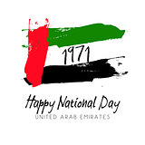 Grunge style image for UAE National Day