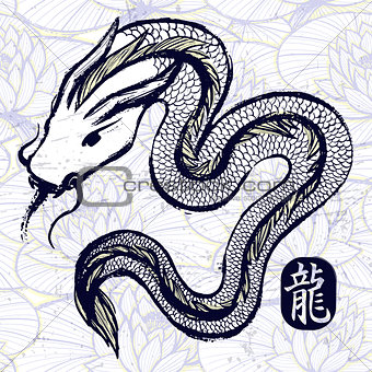 Ink hand drawn dragon snake illustration