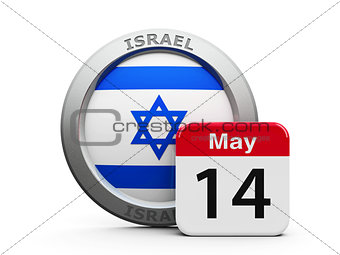 Israel Independence Day 