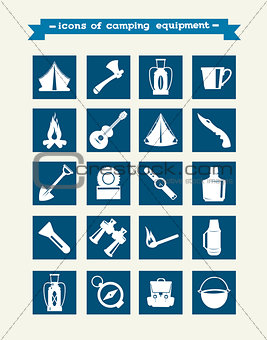 Silhouette of camping equipment.