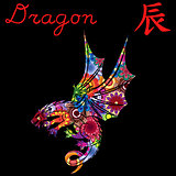 Chinese Zodiac Sign Dragon with colorful flowers