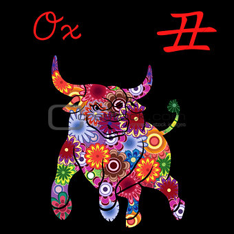 Chinese Zodiac Sign Ox with colorful flowers