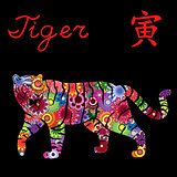 Chinese Zodiac Sign Tiger with colorful flowers