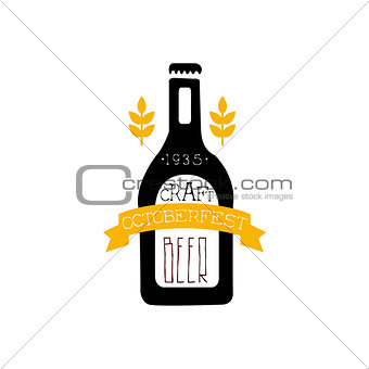 Beer Logo Design Template With Bottle Silhouette
