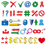The symbols and indicia used on the Internet