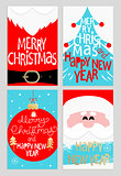 Santa's message banners.