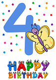 fourth birthday cartoon card design