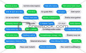 Happy new year in different languages on SMS bubbles