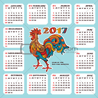 2017 year calendar with colorful rooster