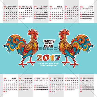 2017 year calendar with colorful roosters