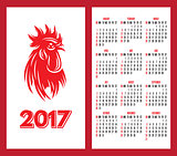 template for business card for 2017 with a fiery rooster