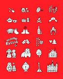 Russia, icons set. Sketch for your design