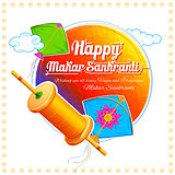 Happy Makar Sankranti wallpaper with colorful kite string for festival of India