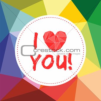I love you valentines vector card with heart