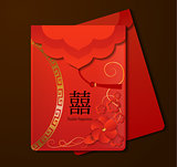 Chinese Red Envelopes