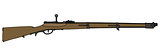 Vintage military rifle