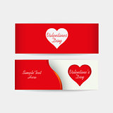 Valentines Day Gift Cards