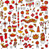 Chinese new year background, seamless pattern for your design
