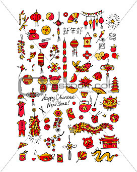 Chinese new year, icons set for your design