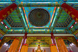 Inside Thean Hou Temple