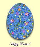 Floral easter egg