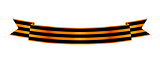 Two-color Ribbon Order of St. George. For service and bravery