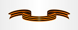 Two-color Ribbon Order of St. George. For service and bravery