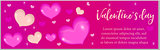 Valentines Day banner with realistic 3D heart. Template for your design with space for text. Vector illustration.