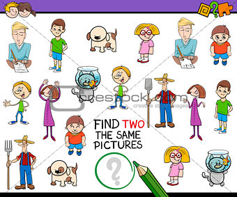 find identical pictures game