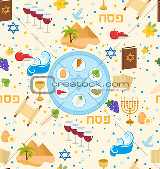 Passover seamless pattern. Pesach endless background, texture. Jewish holiday backdrop. Vector illustration.